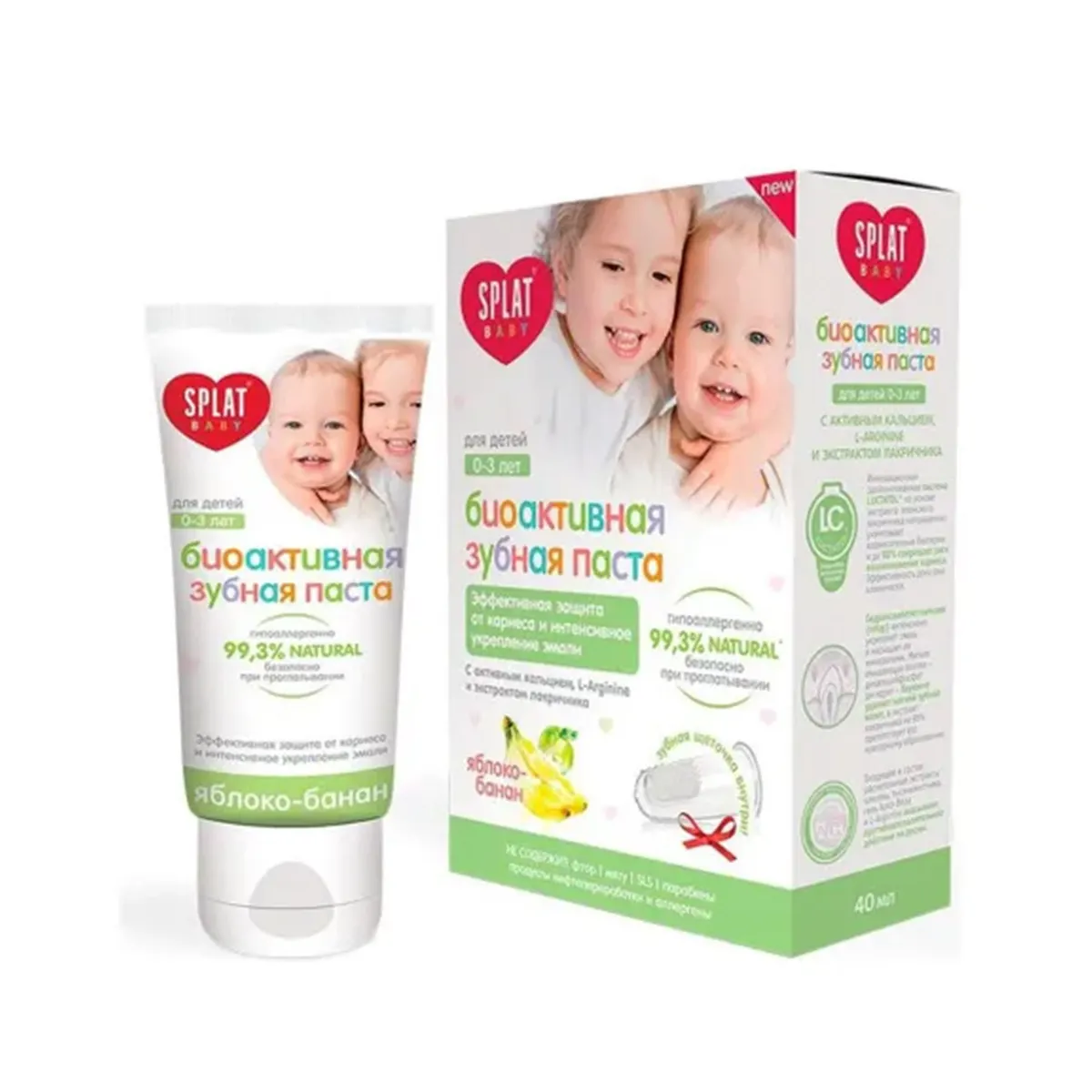 DİŞ MACUNU SPLAT BEYBİ 40 ML ELMA MUZ 0-3 YAŞ